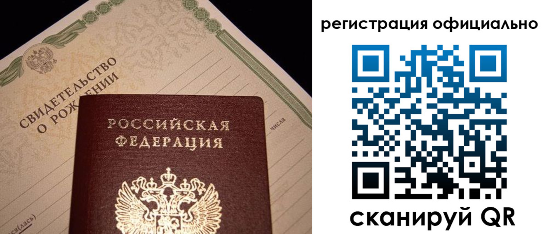 форма 3 в Очёре
